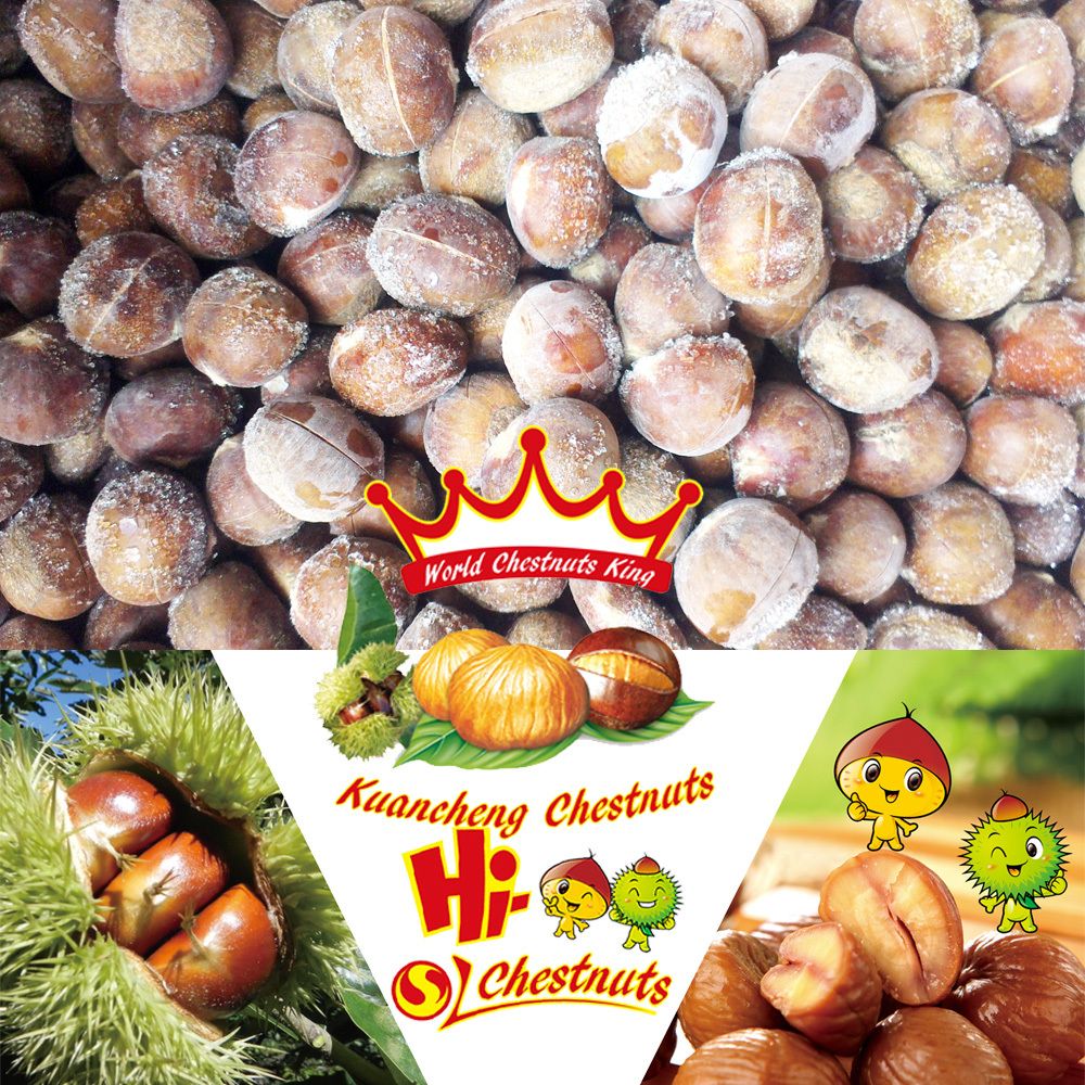 Quick Freezing Organic Roasted Chestnuts with Shell