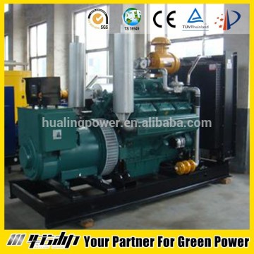 gas engine generator set