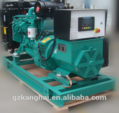 diesel generator China supplier