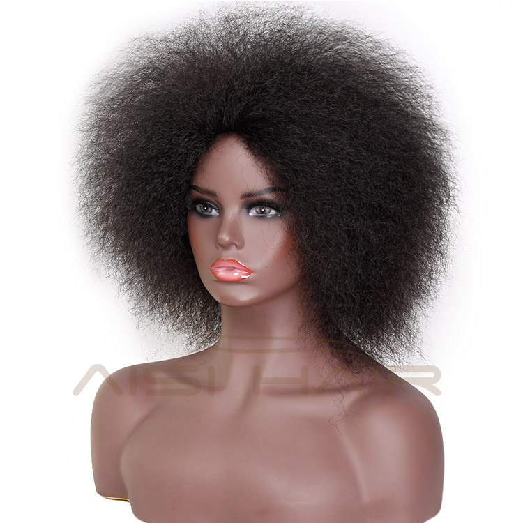 Cheapest Top Quality Kinky Curly Short Wigs Synthetic Fiber Afro Fluffy Wigs for African American