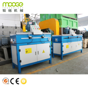 Crusher Blade Sharpener / Grinder Machine