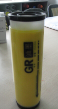 Riso Gr Yellow Digital Duplicator Ink