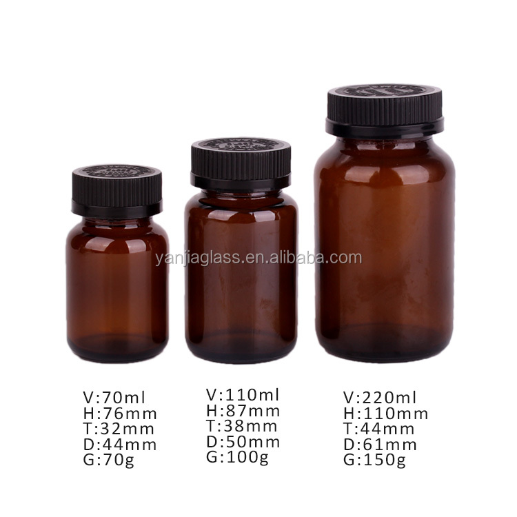 pharmaceutical medicine use amber glass bottle with childproof lid resistant lid