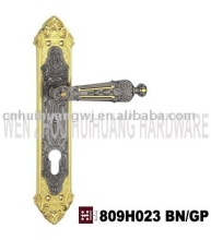 809H023 BN/GP door lock and handle sets