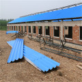 Long life Premium Fireproof Heat-Insulating MgO Roof Sheet