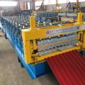 Baja Roller Shutter Door Slat Roll Forming Machine