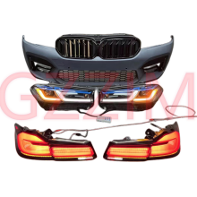 3 Series G28/G20 2023 Old-New Upgrade Parts