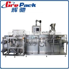 stand spout pouch horizontal packaging machine
