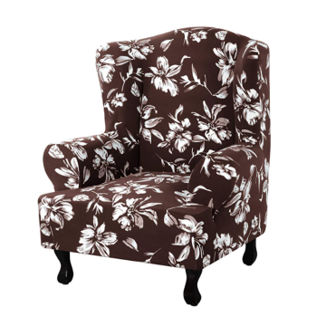 Printed Wing Chair Cover Furniture Cover