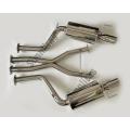 Catback Exhaust 90-96 Nissan 300ZX Z32 2 Seater