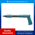 SH-ST11 (All-in-one handheld nail Gun)