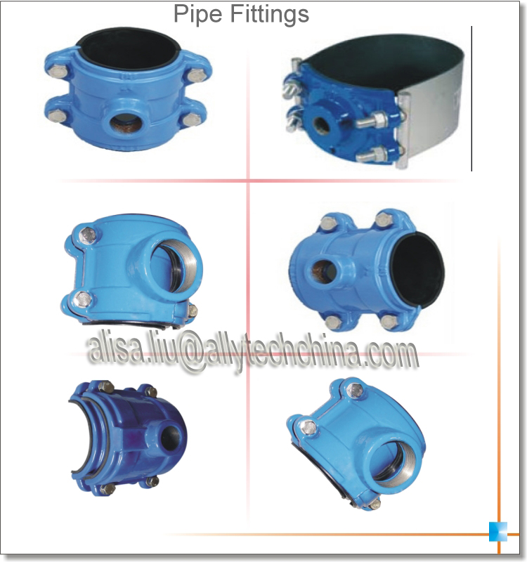 трубаправодная арматура pipe fittings