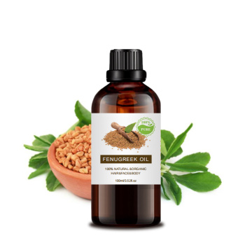 Prezzo all&#39;ingrosso 100% Pure semi di fieno greco Olio terapeutico Olio essenziale di grado terapeutico 100 ml