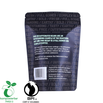 Emballage de café noir biodégradable Dypack avec logo