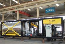 Super Quality Capacity Rubber Asphalt Bitumen Plant