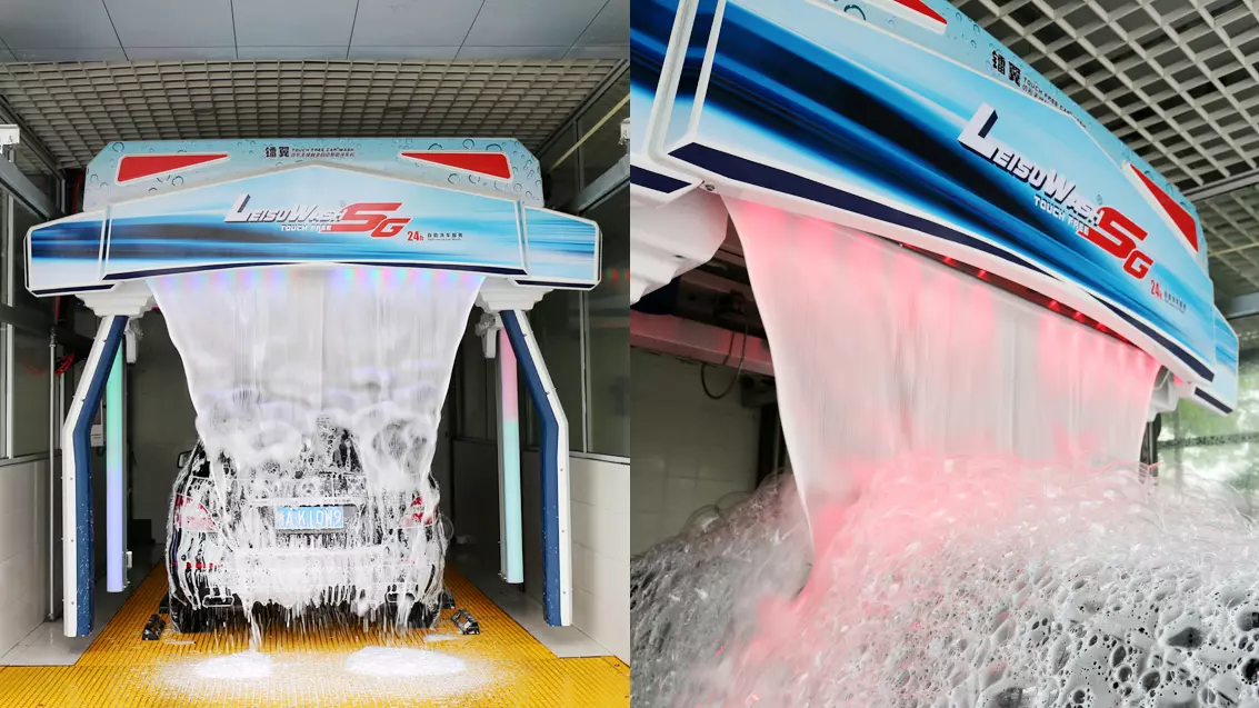Leisuwash SG automatic car wash