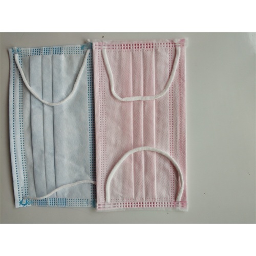 Disposable Face Mask Medical Mask Surgical Mask