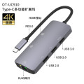 6-в-1 Док-станция совместима с HDMI4K USB-C