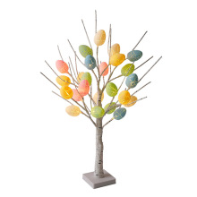 Lighted Easter Egg Tree - White Birch with Adjustable Branches, Battery Powered for Bedroom or Home Tabletop