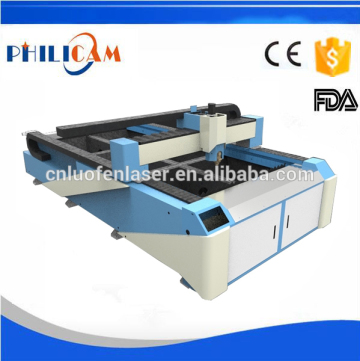 Philicam 300W fibre metal laser cutting machine