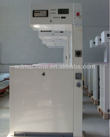 LPG dispenser/LPG dispenser pump/Liquified Petrol Gas Dispenser/LPG pump dispenser