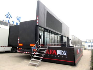 Mobile Stage Vehicle With LED Screen