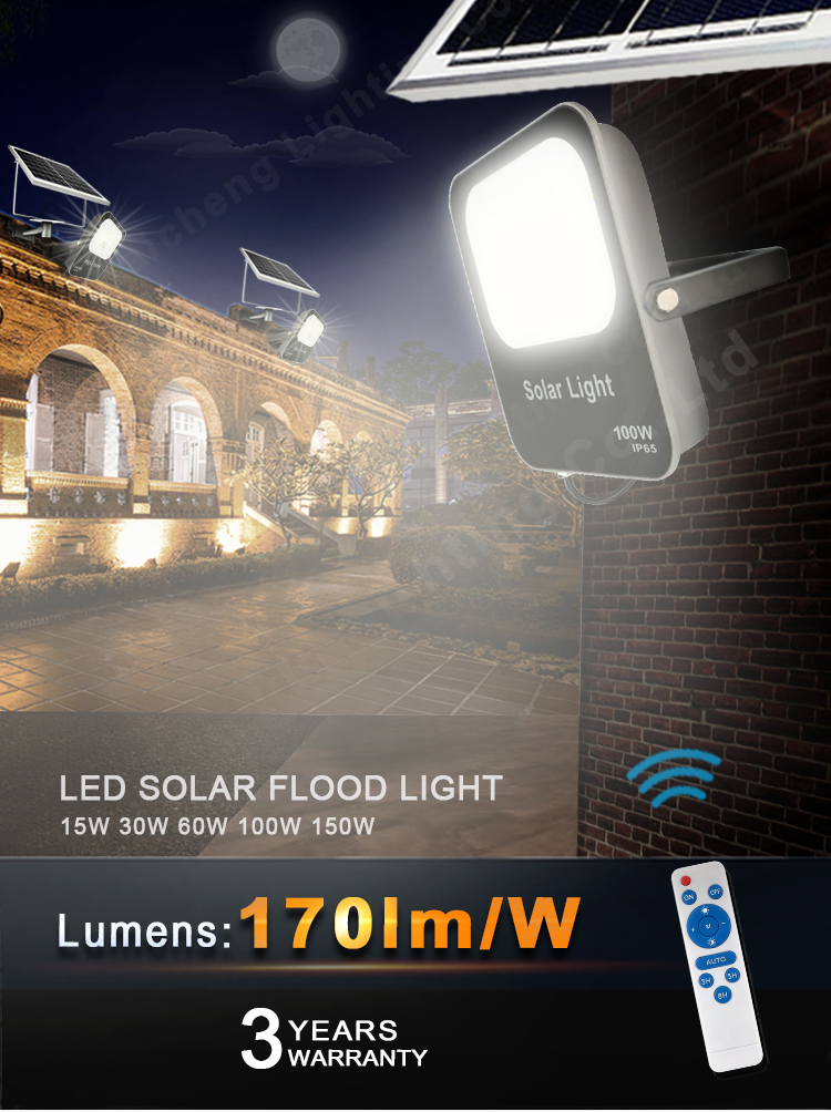 KCD new integrated high power ip65 waterproof aluminum 100w 150 watts 200w 300w led solar lights outdoor street