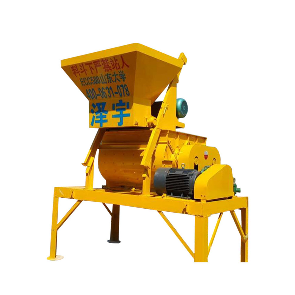 Universal commercial heavy twin shaft concrete mixer