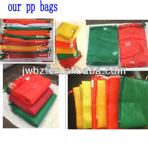cheap hot 25kg pp bags,pp bags 25kg,pp packing bags