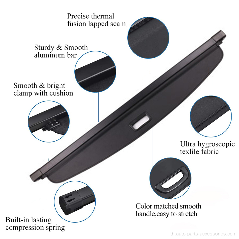 ฝาครอบด้านหลังที่พับเก็บได้สำหรับเชฟโรเลตออร์แลนโด