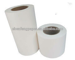 teabag filter paper 16.5gsm Heat seal teabag filter paper