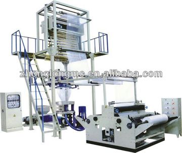 Blown Film Extrusion Line Machine