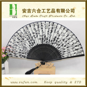 Foldable hand bamboo silk fan