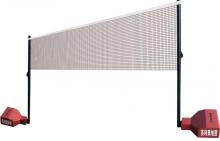 BWF Approved badminton net post