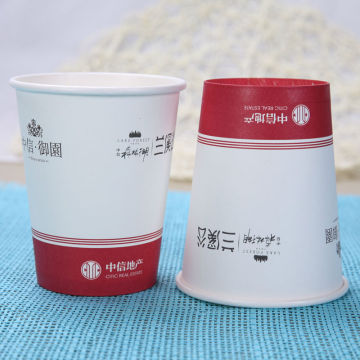 Paper Cup Food Container/Dog Food Containers Decorative/Insulated Food Container