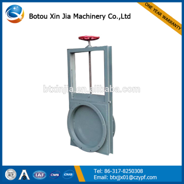 Motorized Slide Gate Valve