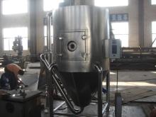 High Speed Centrifugal Heavy-duty Detergents Spray Dryer