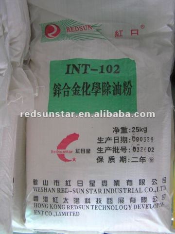 Zinc Alloy Chemical Degreasing Powder