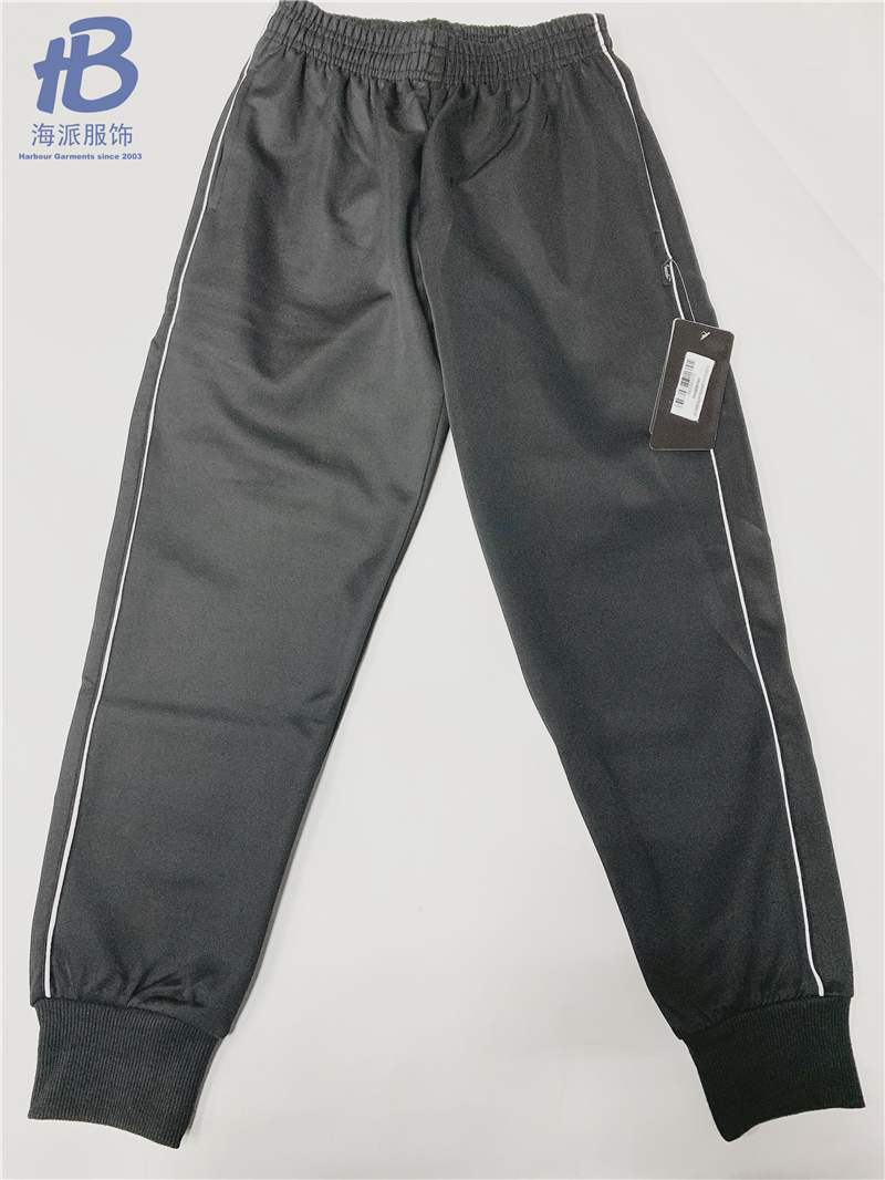 SCHOOL WEAR TRACK PANTS