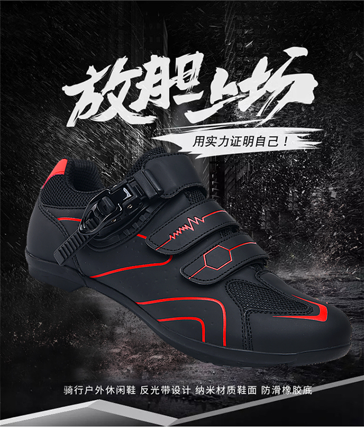 Mtb Outsole Break Men Bike Mounting Woman Bicycling Sidebike Road Running Cycling Bicycle Shoes