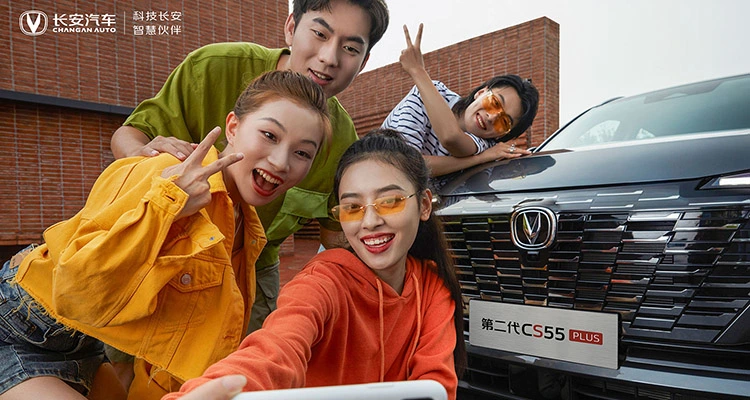 Changan Car CS55 Plus Cheap All New 4 Wheel Drive Petrol Cars Made in China 1.5 T Engine with Luxury Equipment