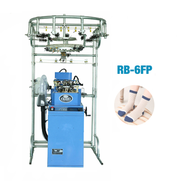Suitable Lovely Baby Sock Knitting Machine