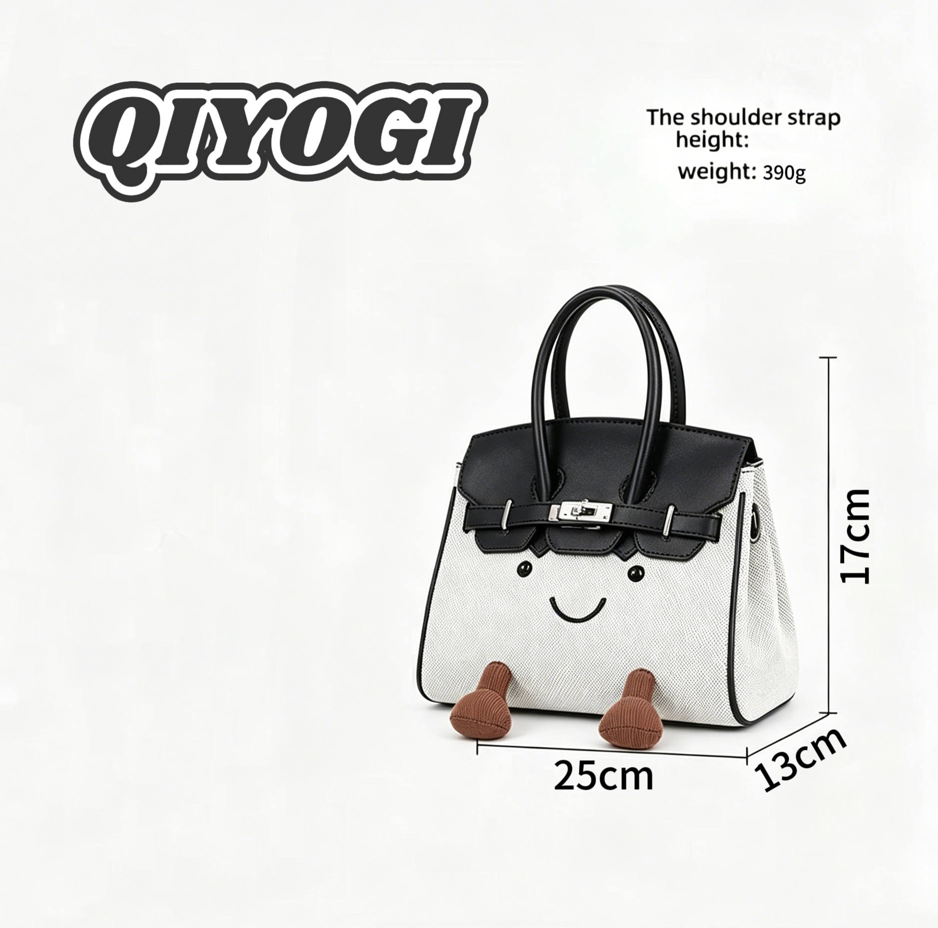مخطط حجم الحقيبة Bag size chart