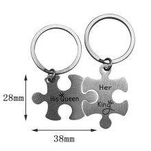 Iywu Aceon Stainless Steel Pairs Puzzle Brushed Matte Finish DIY Laser Engrave King Queen Key Chain