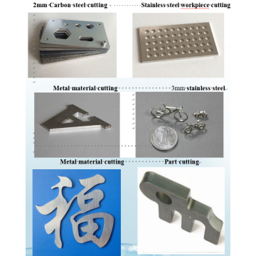 金属切断機とは