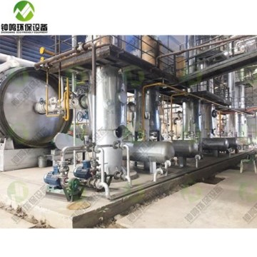 Used Engine Oil Recycling Process Plant