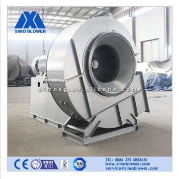 Industrial centrifugal blower fan for cement production line