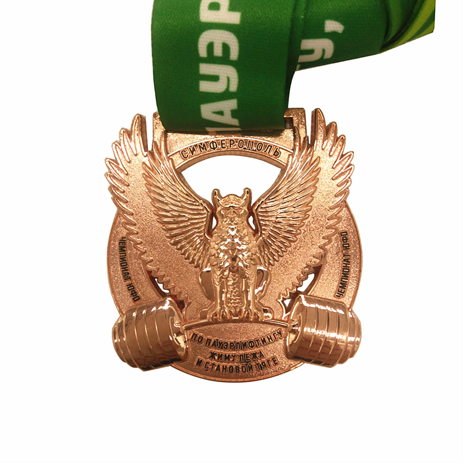 Custom owl theme weightlifting victory award medal