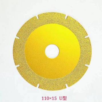 4inch D100mm vacuum brazed diamond blades