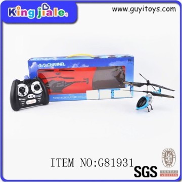 High quality China supply large scale unique rc planes